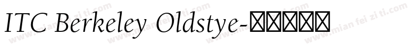 ITC Berkeley Oldstye字体转换